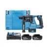 Makita DHR242RTJ 18V LXT Cordless Brushless 24mm SDS Plus Rotary Hammer Drill With 2 X 5.0Ah Batteries, Charger & Case