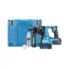 Makita HR003GZ01 40Vmax XGT Cordless Brushless SDS Plus Rotary Hammer Drill With Case